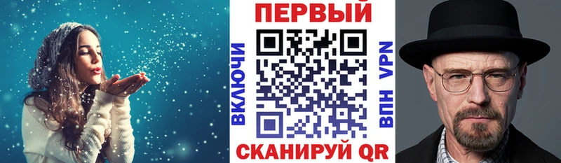 АМФ Розовый  Ельня 
