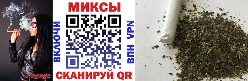 где можно купить наркотик  Ельня  БУТИРАТ Butirat 