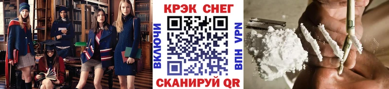 COCAIN Боливия  Ельня 