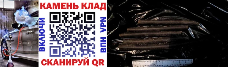 купить наркотик  Ельня  ГАШ 40% ТГК 