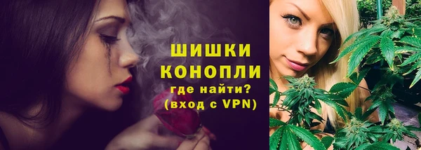 MDMA Premium VHQ Алексин