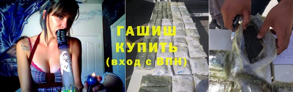 марки lsd Армянск