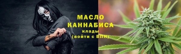 a pvp Балабаново
