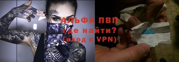 a pvp Балабаново