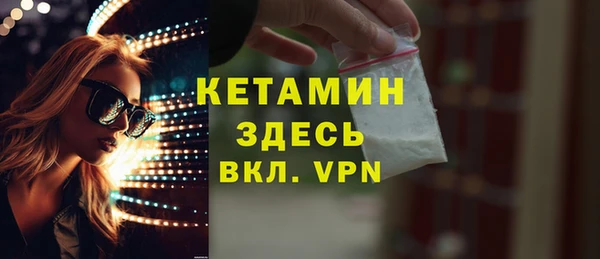 марки lsd Армянск