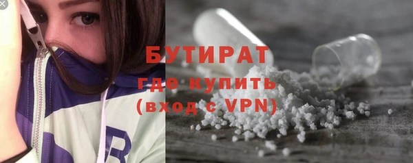 марки lsd Армянск