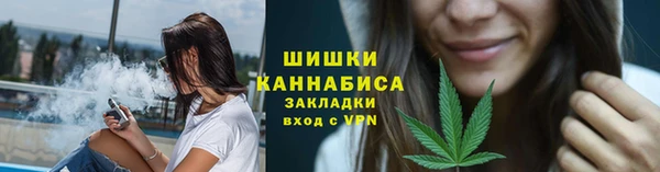 марки lsd Армянск
