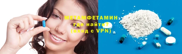 дистиллят марихуана Аркадак