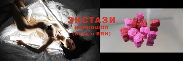 a pvp Балабаново