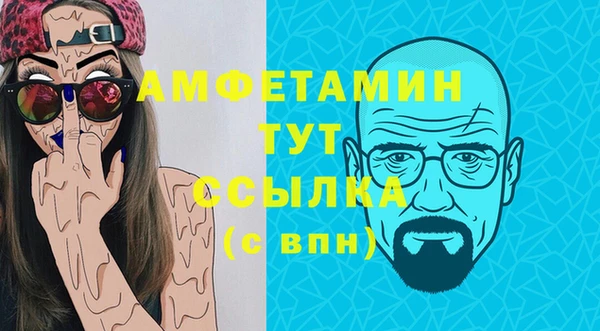 марки lsd Армянск