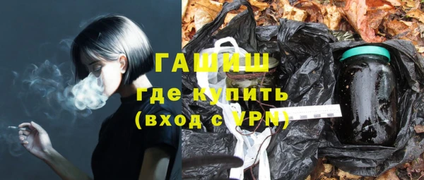 бошки Алзамай