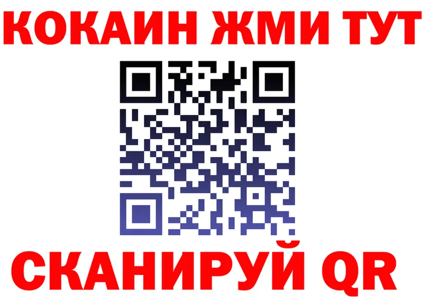 АМФ VHQ зеркало площадка kraken Ельня